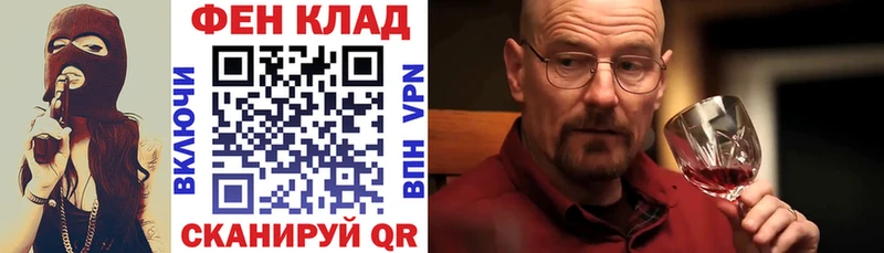 Amphetamine 97%  KRAKEN ССЫЛКА  Шлиссельбург  где купить наркоту 