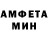 Меф VHQ Dan Sargeant