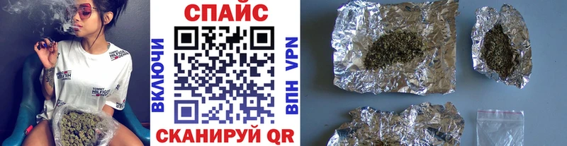 гидра как войти Шлиссельбург Бутират бутандиол