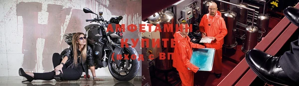 дживик Баксан