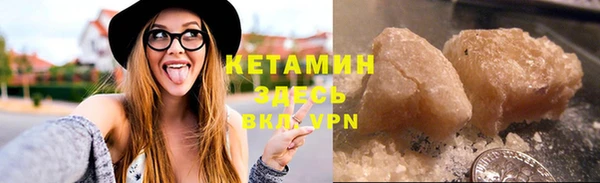 дживик Баксан