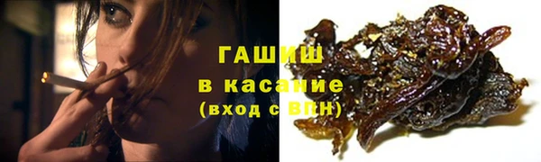 дживик Баксан