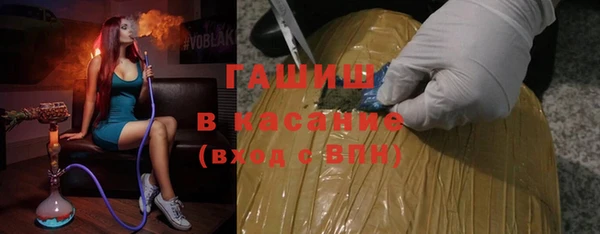 дживик Баксан