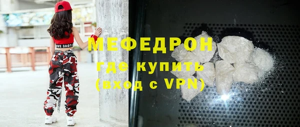 дживик Баксан