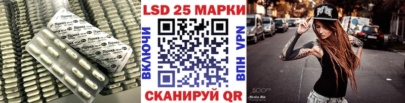 ОМГ ОМГ маркетплейс  Шлиссельбург  Лсд 25 экстази ecstasy 