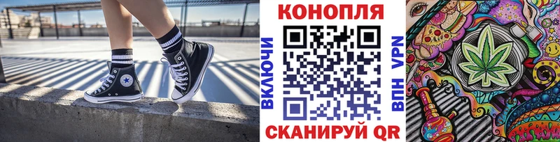 хочу наркоту  hydra зеркало  дарк нет наркотические препараты  Шлиссельбург  МАРИХУАНА LSD WEED 